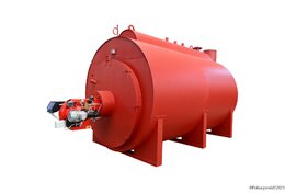 Паровой котел КП 1200 на мазуте