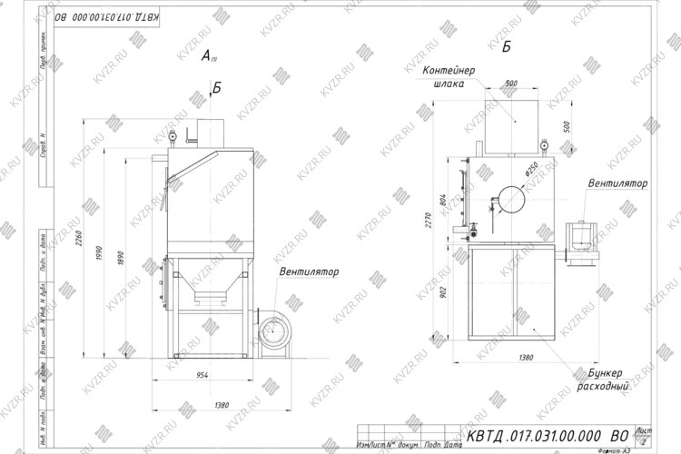 Пеллетный котел 0.2 МВт чертеж