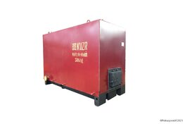 Котел 800 кВт угольный