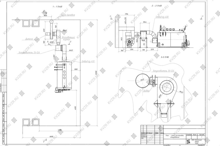 Расстановка оборудования схема