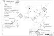 Схема тепловая котла на дровах 0.25 МВт