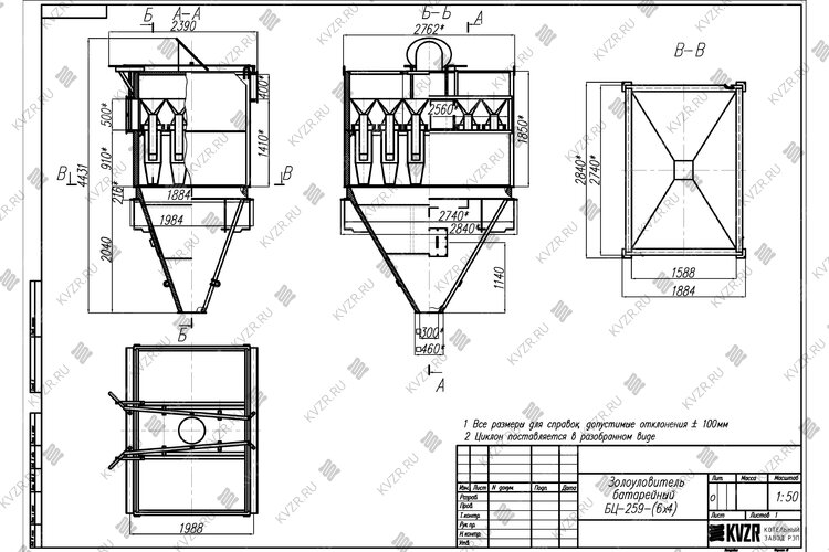 Чертеж батарейного циклона БЦ-259-(6x4)