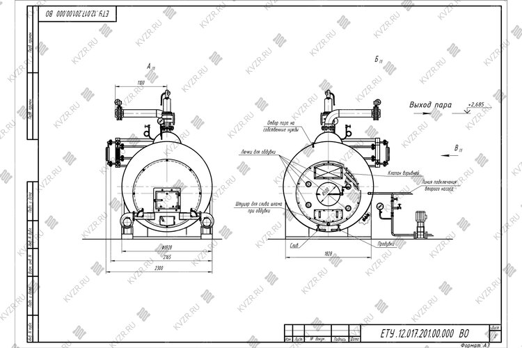 Чертеж парового котла 1200 кг пара в час до 130 °С на твердом топливе